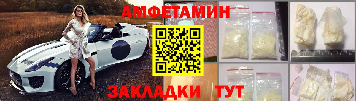 Канабис Керчь