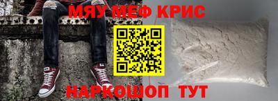 ПСИЛОЦИБИНОВЫЕ ГРИБЫ Коммунар