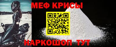 индика Комсомольск-на-Амуре