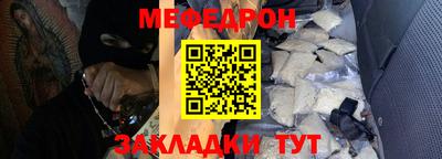 ешки Конаково