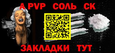 ПСИЛОЦИБИНОВЫЕ ГРИБЫ Коммунар