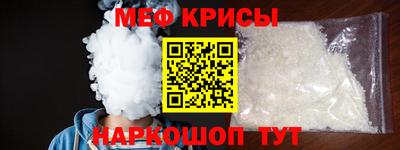 индика Комсомольск-на-Амуре