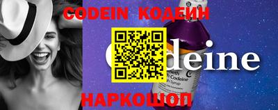 ПСИЛОЦИБИНОВЫЕ ГРИБЫ Коммунар