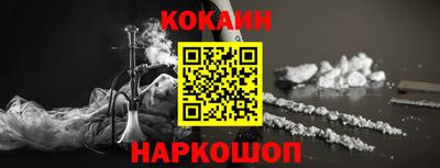 индика Комсомольск-на-Амуре