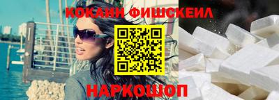 ешки Конаково