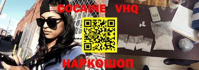 ПСИЛОЦИБИНОВЫЕ ГРИБЫ Коммунар