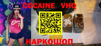 ешки Конаково