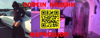 ешки Конаково
