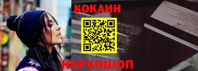 ПСИЛОЦИБИНОВЫЕ ГРИБЫ Коммунар