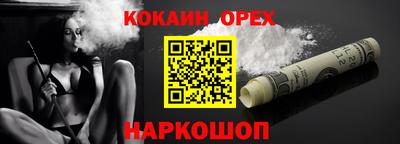 ПСИЛОЦИБИНОВЫЕ ГРИБЫ Коммунар