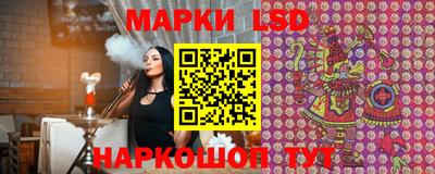 ПСИЛОЦИБИНОВЫЕ ГРИБЫ Коммунар