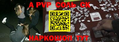 ешки Конаково