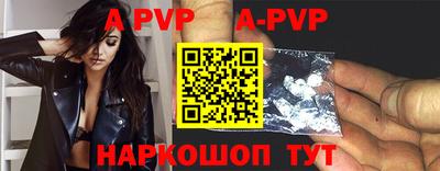 ПСИЛОЦИБИНОВЫЕ ГРИБЫ Коммунар