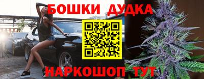 ешки Конаково
