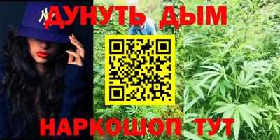 ПСИЛОЦИБИНОВЫЕ ГРИБЫ Коммунар