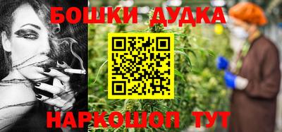 ешки Конаково