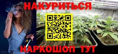ешки Конаково