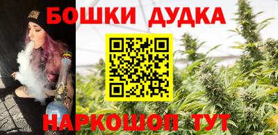ПСИЛОЦИБИНОВЫЕ ГРИБЫ Коммунар