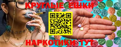 ешки Конаково