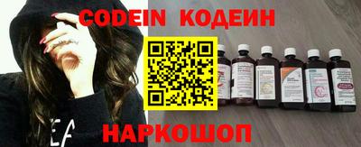 ешки Конаково