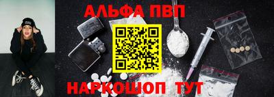 индика Комсомольск-на-Амуре