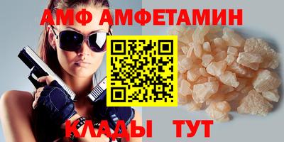 ешки Конаково