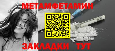 индика Комсомольск-на-Амуре