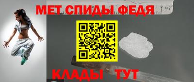 ешки Конаково