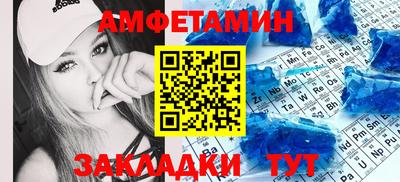 ПСИЛОЦИБИНОВЫЕ ГРИБЫ Коммунар