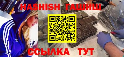ПСИЛОЦИБИНОВЫЕ ГРИБЫ Коммунар