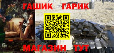 ешки Конаково