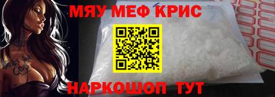 ешки Конаково