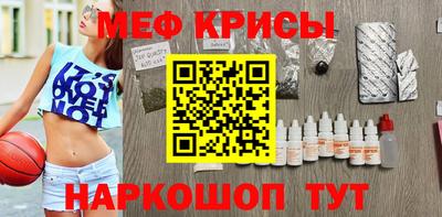ПСИЛОЦИБИНОВЫЕ ГРИБЫ Коммунар