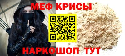 ПСИЛОЦИБИНОВЫЕ ГРИБЫ Коммунар
