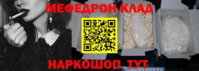 ешки Конаково
